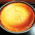 盆栽チーズケーキ's cooksnap of when they made 簡単ベイクドチーズケーキ.