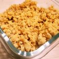 MKKTOK's cooksnap of when they made パパッと作りおき☆卵そぼろ.