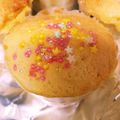 沙也太郎's cooksnap of when they made イースター＊カスタードクッキーマフィン.