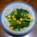 みとー's cooksnap of when they made ほうれん草とコーンの彩りバター炒め.