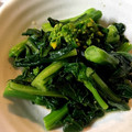 かずりんニャ's cooksnap of when they made 菜の花の辛子和え.