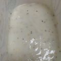 ＊chucky＊'s cooksnap of when they made 簡単チーズもどき（血管ダイエット1211.