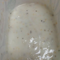 ＊chucky＊'s cooksnap of when they made 簡単チーズもどき（血管ダイエット1211.