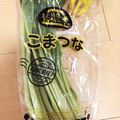 みさこす's cooksnap of when they made 小松菜orほうれん草のバターコーン炒め.