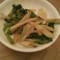 happyend02's cooksnap of when they made かんたん絶品！大根の葉っぱピリ辛炒め.