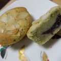 ひろみつばち's cooksnap of when they made 緑茶香る小豆のケーキ.