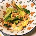 ボニタロー's cooksnap of when they made 小松菜ツナ卵炒め、4日.