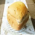 kururin18's cooksnap of when they made HBでほろ苦コーヒー食パン.