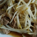 みにちえ's cooksnap of when they made 節約！もやしと豚こま肉の黒こしょう炒め.