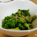 なおきんとん's cooksnap of when they made 簡単 菜の花のわさび和え.