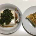 アイリ－ン's cooksnap of when they made やみつき　わけぎの常備菜.