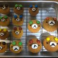 クマティーブラウン's cooksnap of when they made プレゼントに最適♪クマドレーヌ☆☆.