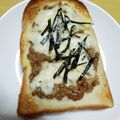 ぷーさん310's cooksnap of when they made 納豆チーズトースト♪.*･ﾟ　.ﾟ･*..