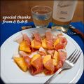 ともみろ's cooksnap of when they made ☺パーティーに☆生ハムパインピンチョス☺.