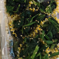 まじょるかまお's cooksnap of when they made 簡単美味しい♪ほうれん草と海苔のナムル.
