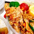 おかぶ〜ま's cooksnap of when they made 鶏の唐揚げ下味ドレッシンク.