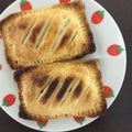 しばりゅうのすけ's cooksnap of when they made 【初めてでも失敗ナシ】簡単アップルパイ.