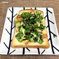 Chikatan☆'s cooksnap of when they made ピーマンの塩昆布おかかわさびトースト.