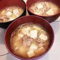 まっきー♪３７'s cooksnap of when they made 豆腐と豚バラの味噌汁.