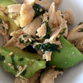 boorand's cooksnap of when they made しそ香る♡ササミとアボカドのめんつゆ和え.