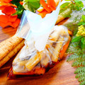 makichihua's cooksnap of when they made 簡単！ごぼうの漬物^ ^.