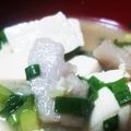 クックDUL9C7☆'s cooksnap of when they made たたき蓮根のお味噌汁.