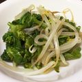 卵せんべい's cooksnap of when they made 菜の花ともやしのナムル❤️.