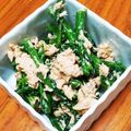 chihira's cooksnap of when they made 菜の花とツナのサラダ.
