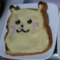 mamaume's cooksnap of when they made 失敗なし！リッチミルクカスタードクリーム.