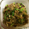 ☆こまっと☆'s cooksnap of when they made 牛薄切り肉と夏野菜の中華味噌炒め.