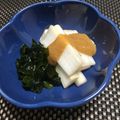 clover♡3's cooksnap of when they made 東京うどの酢味噌がけ（手作り酢味噌）.