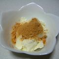 nomi52's cooksnap of when they made きなこ好きさんへ☆きなこかけアイス.