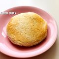 ねっちゃんっ's cooksnap of when they made 焼きランチパック　カレー.