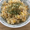 roseclover's cooksnap of when they made 炊飯器におまかせ！洋風炊き込みご飯.