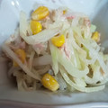 ほっこりhouse's cooksnap of when they made お手軽☆大根とツナとコーンのマヨサラダ.