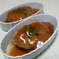 じゅん♪'s cooksnap of when they made おせち✿お正月　ミートローフ✿.