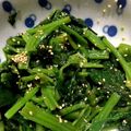 くまとうがらし's cooksnap of when they made 韓国 ほうれん草のナムル.