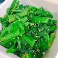 mimiねこ's cooksnap of when they made ほうれん草ナムル（시금치나물）。.