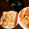 すみま～る's cooksnap of when they made 食パンで簡単！ガーリックトースト.