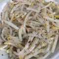 SALA。's cooksnap of when they made 簡単！もう一品！もやしのゆかり和え★.