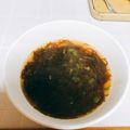 MayuNature's cooksnap of when they made 贅沢！もずくのお吸い物.