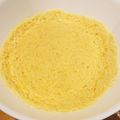 yunapi☆'s cooksnap of when they made レンジで簡単♪長いも蒸し.