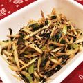 hacchi1112's cooksnap of when they made ごぼうと大根の葉のきんぴら.