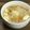 せきじゅんいち's cooksnap of when they made 焼き豆腐入り豚汁.
