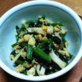 konakiti's cooksnap of when they made ほうれん草と卵のごまナムル.
