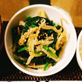 mykym's cooksnap of when they made ほうれん草ともやしのごま和え.