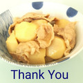 ＨＡＬ．Ｍ's cooksnap of when they made 里芋と豚肉のしょうが煮.