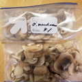 tairu12's cooksnap of when they made 働くママ応援レシピ⁈きのこは冷凍保存！.