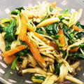 こす・こすお's cooksnap of when they made きのことほうれん草のお浸し.