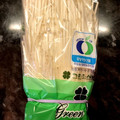 FujikoUK's cooksnap of when they made 中途半端なえのきの保存.